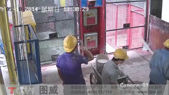 100萬像素-建筑工地施工貨梯門口高清監(jiān)控演示
